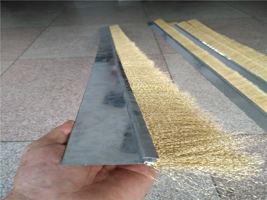 h型不銹鋼條刷（h型為不銹鋼，刷毛為鍍銅鋼絲）